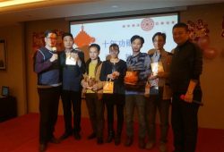 Ежегодное собрание