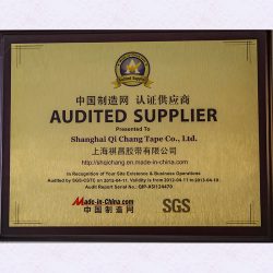 Сертификаты