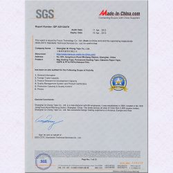 Сертификаты