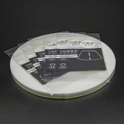 Сумка для одежды Saeling